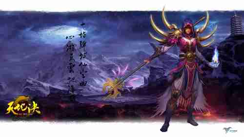 我们曾经也有世界一流游戏《刀剑封魔录》鉴赏